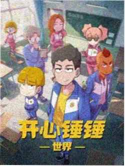 旧胶片剧照示意